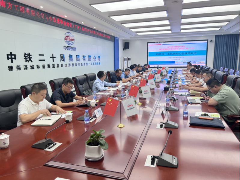 微信图片_20250528105116.png